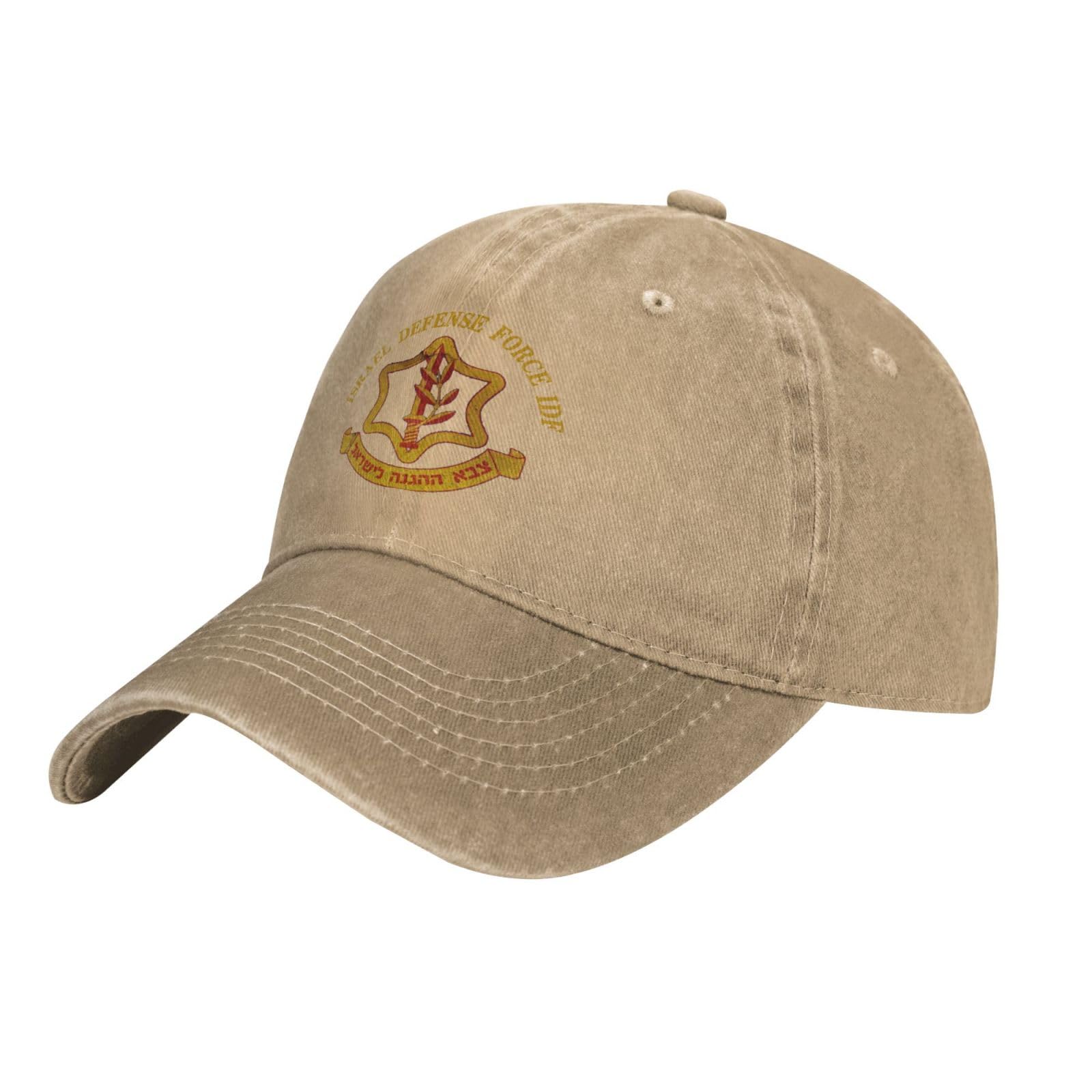 HACXZ Israel IDF Workout Hats for Men Israel Defenses Force IDF Summer Cap for Mens Athletic Caps Natural