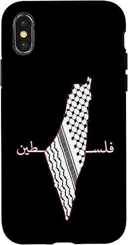 Miniatura 7 de Funda para iPhone 11 Pro Max Keffiyeh Palestina Map Arabe Bufanda Shemagh Bandera Palestina