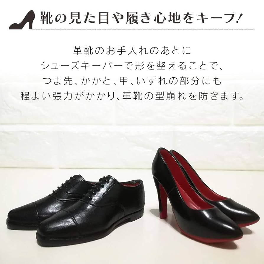 SBさま　キーパー2足分です imgrc0097582843.jpg