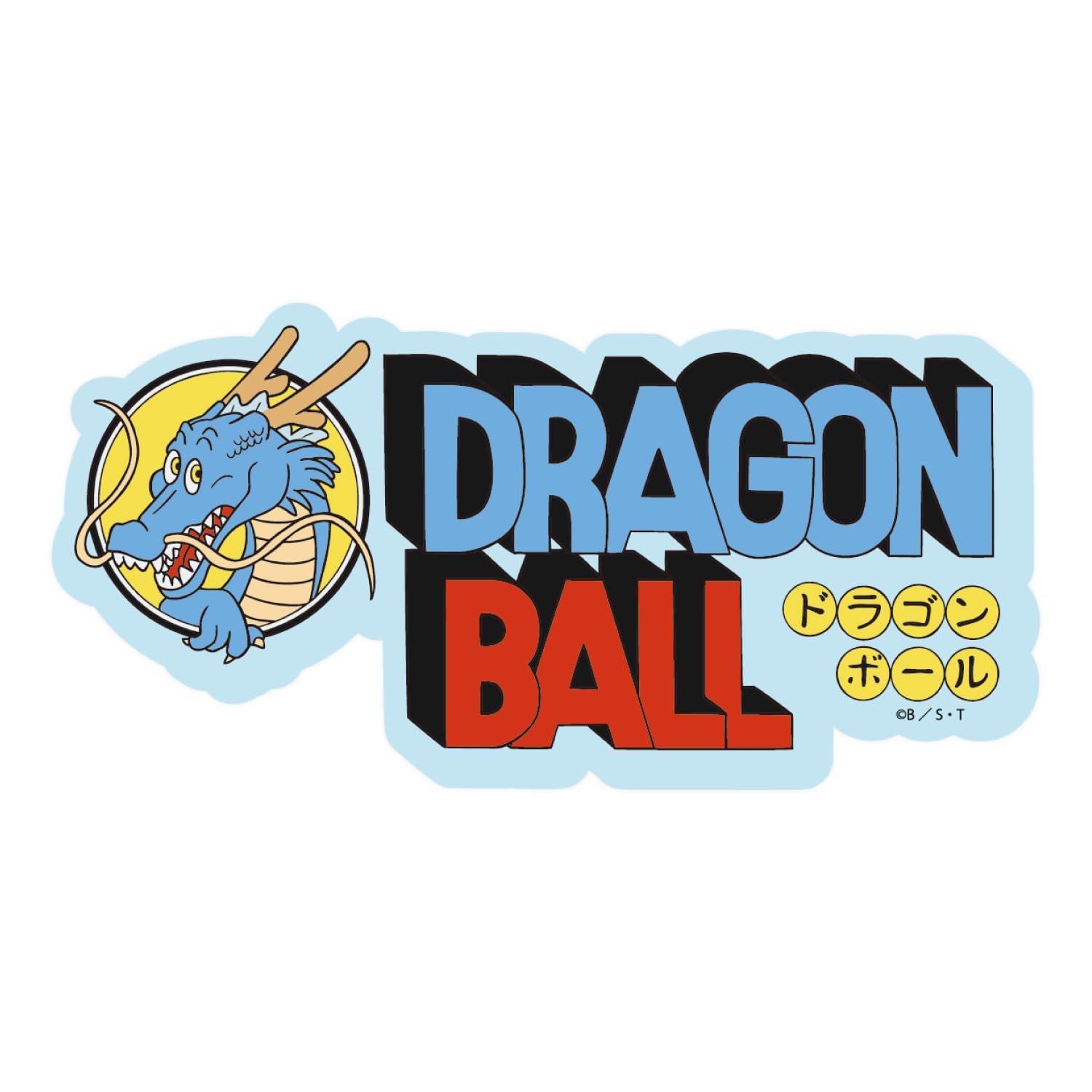 ドラゴンボール　ダイマツリ　ステッカー　ジャネンバ 新品未開封 40周年 ドラゴンボール ダイマツリ ステッカーセット