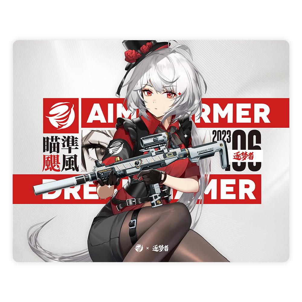 Amazon.co.jp: Dream Gamer(ドリームゲーマー) 逐梦者 Float Glass