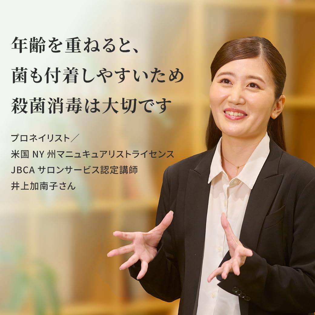 Amazon.co.jp: Vitabrid フレッシュクリーン プレミアム (爪ケア/指定
