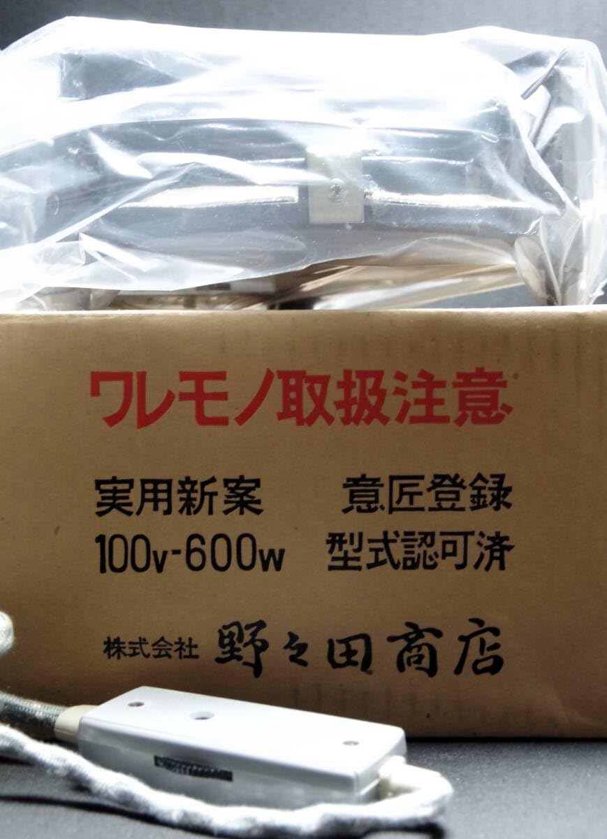茶道 炉・置炉用炭型電熱器 茶道具 炉壇＆置炉 本炉用 置炉用 電熱式 炭型シーズヒーター