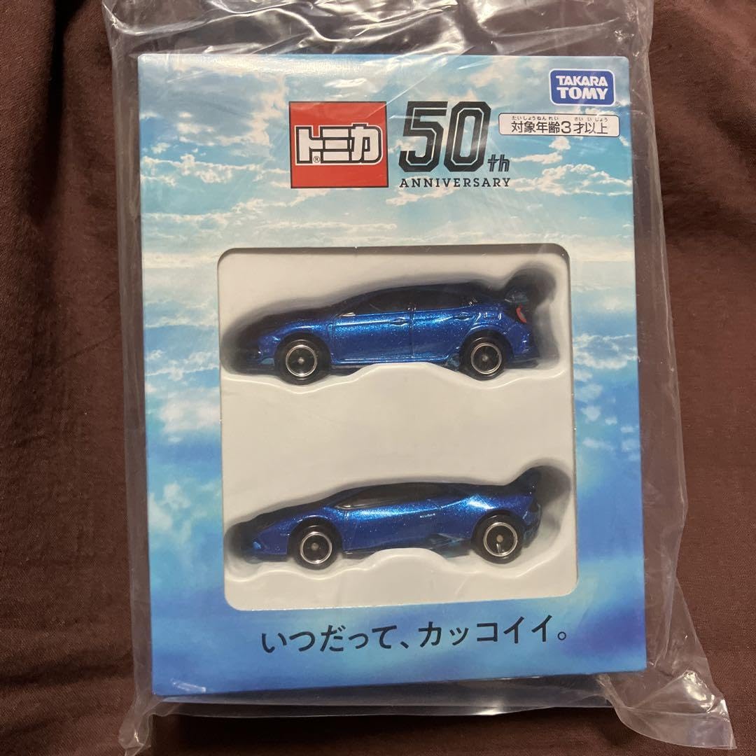Amazon.co.jp: トミカ ミニカー 50周年 アニバーサリー シビック
