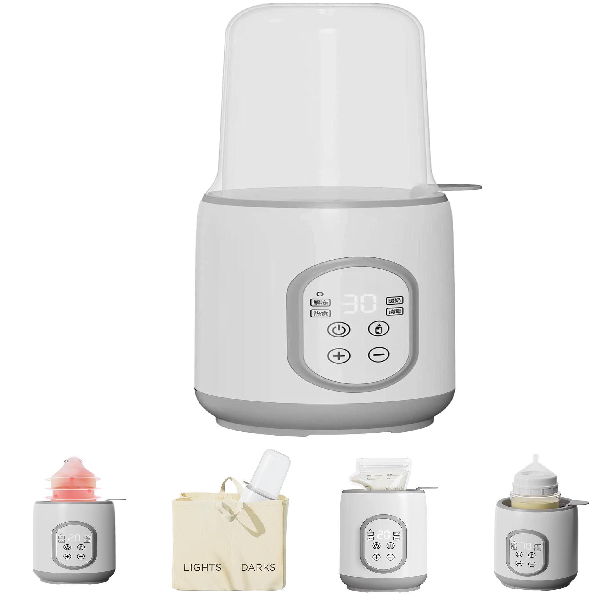 Amazon.co.jp: 調乳ポット 電気ケトル 電気ポット 温度調節 保温機能