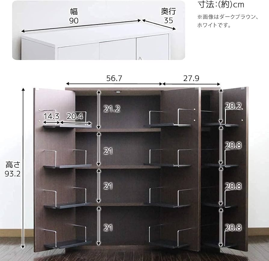 DVDで最大400収納☆書棚ストッカー　ダークブラウン DVDで最大400収納☆書棚ストッカー ダークブラウン