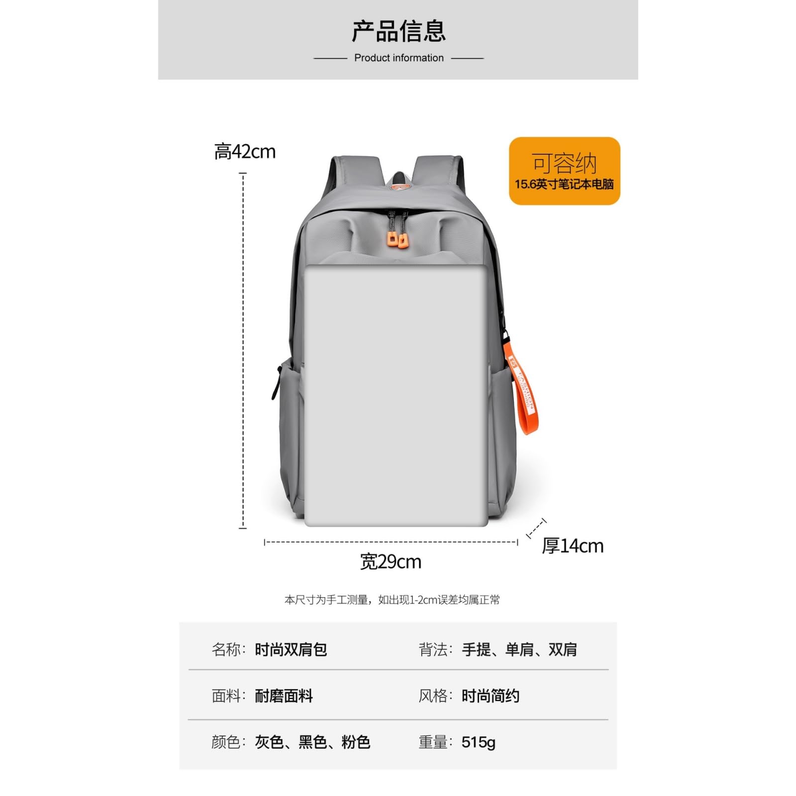 Zaino Borsa per Computer di Viaggio Grande capacità dello Studenti Impermeabile