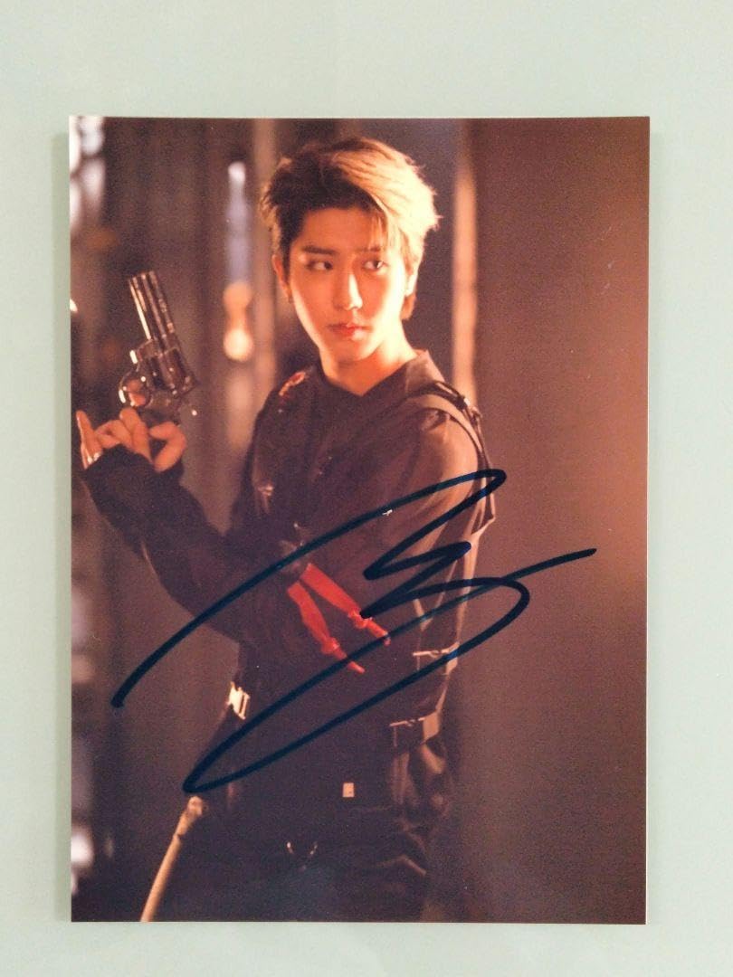 Amazon.co.jp: ハン直筆サイン入り2Lサイズ写真…HAN…ストレイキッズ