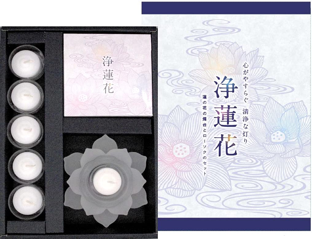花と暮らす花づくし 全6巻セット カメヤマ 花づくしギフトセット 【送料無料】 | 線香・ロウソク