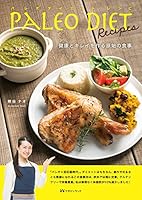 ??????????? ?????????????? 4865461132 Book Cover