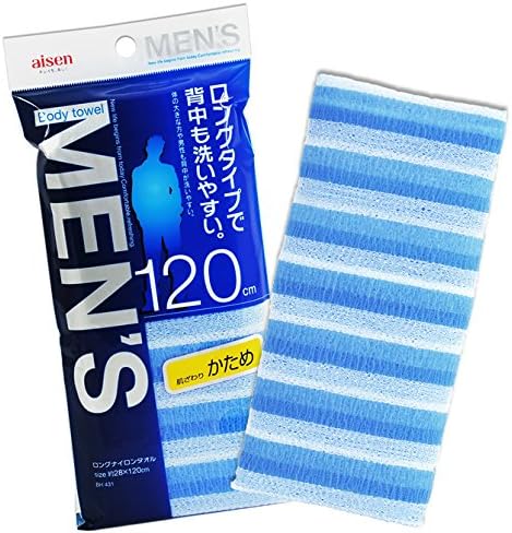 Yokohama Gifts 1 Piece of Japanese 47.25" x 11" Men's Bath Body Wash Towel Scrub Cloth
