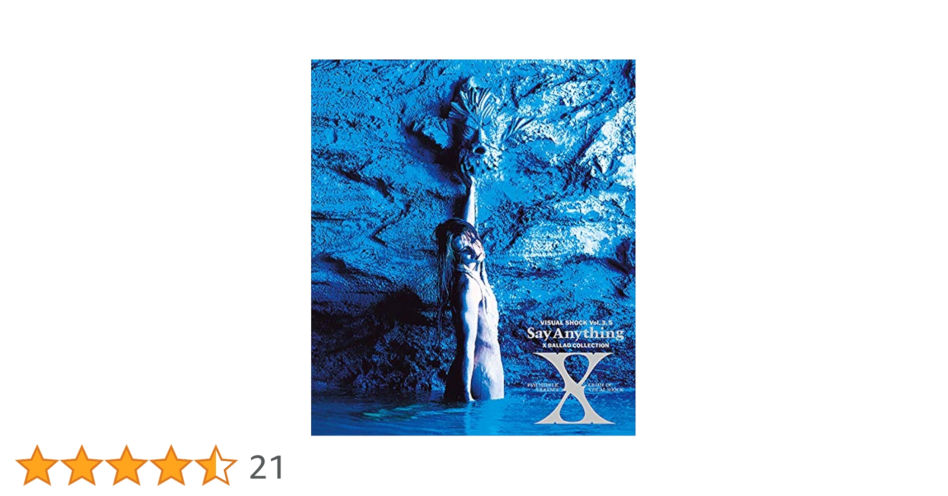 Amazon.co.jp: VISUAL SHOCK Vol.3.5 Say Anything X BALLAD