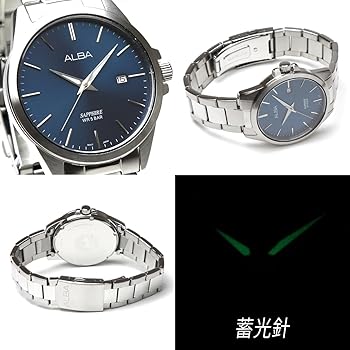 Amazon | SEIKO ALBA セイコー アルバ ペアウォッチ ペア 腕時計