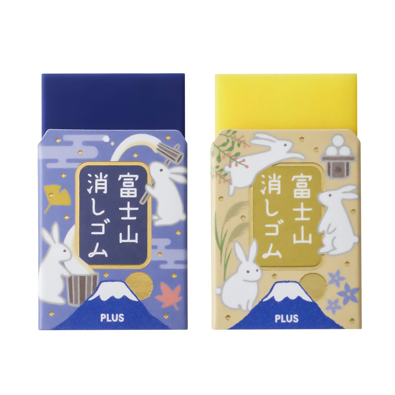 Amazon | プラス 消しゴム エアイン 富士山消しゴム ＜限定＞ 富士月見