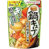 美味しい 簡単 鍋キューブ の好きな味おすすめランキング 1ページ gランキング 美味しい 簡単 鍋キューブ の好きな味おすすめランキング 1ページ gランキング