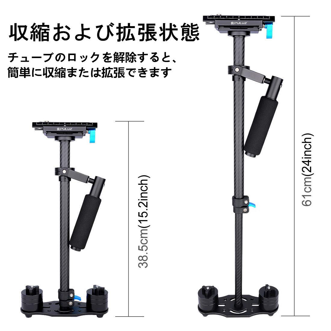 カーボンファイバー製スタビライザー 3.0kg対応  stabilizer カーボンファイバー製スタビライザー 3.0kg対応 stabilizer 【公式通販】
