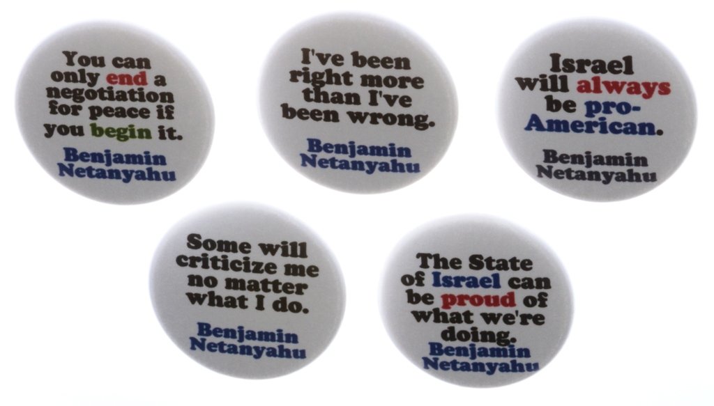 Set 5 Benjamin Bibi Netanyahu Quotes 2.25" Keychains Israel Prime Minister