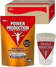 [Official] Glico Power Productions Max Road Whey Protein, Chocolate Flavor, 2.2 lbs (1.0 kg) & Original Shaker in Glico Box 2