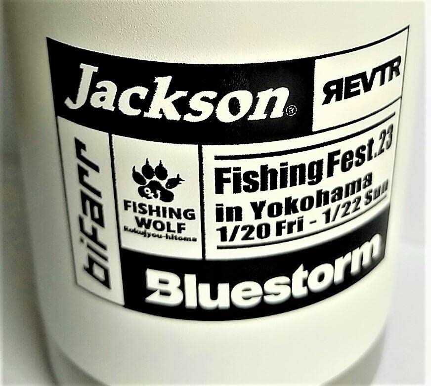jackson x 6 tatami wolf x bluestorm x REVTR cold insulated can holder 2023 fishing festival limited