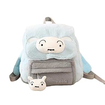 Amazon.co.jp: [Kuoxeon] モコモコ クレヨンしんちゃん ボー