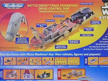 Amazon.co.jp: □galoob スターウォーズ マイクロマシーン トランス