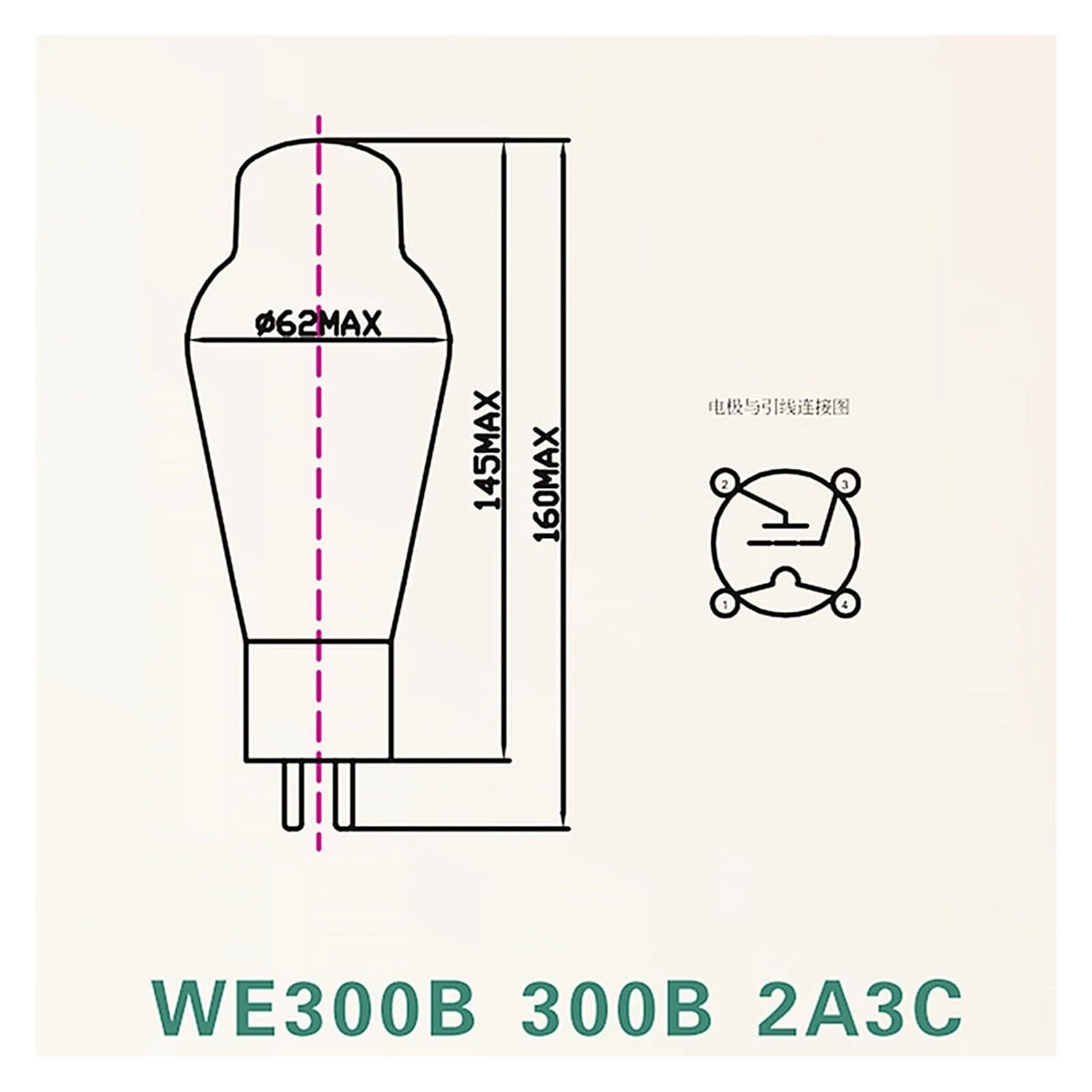 WE300B Tube HiFi Audio Amplifier Kit DIY(4pcs Matched Quad)