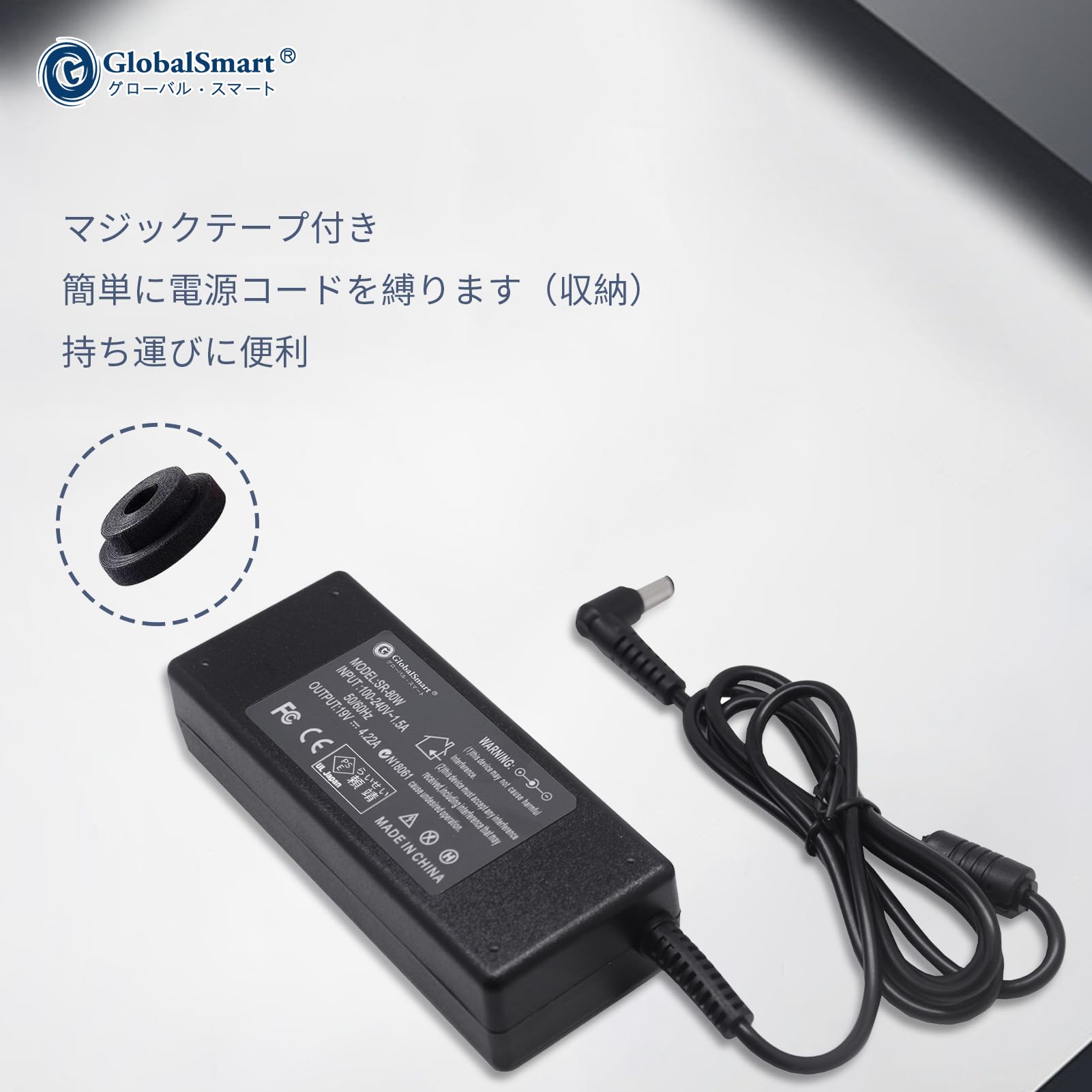 初期化済み】Fujitsu LIFEBOOK シルバー 本体➕アダプター 初期化済み