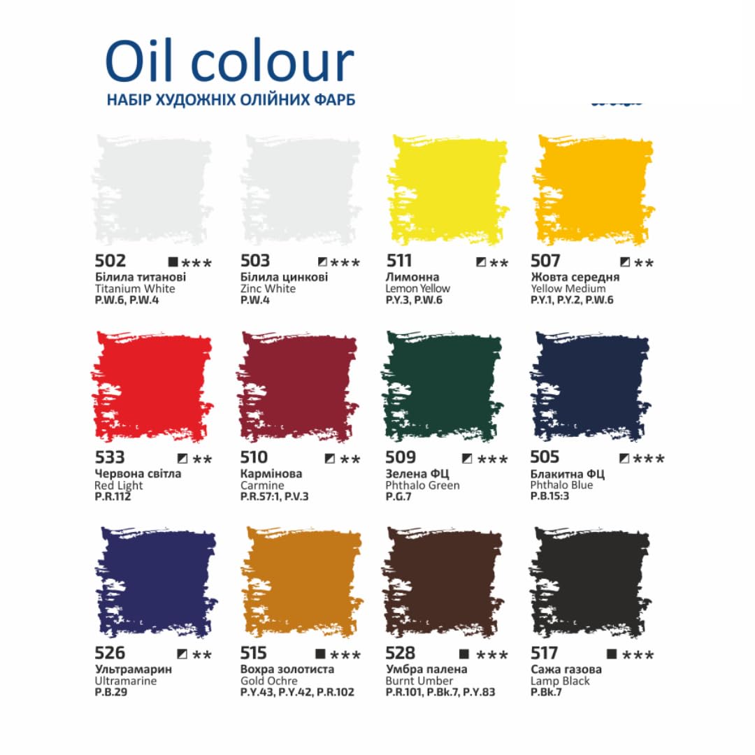 Rosa Studio Ölfarben-Set, 12 x 20 ml