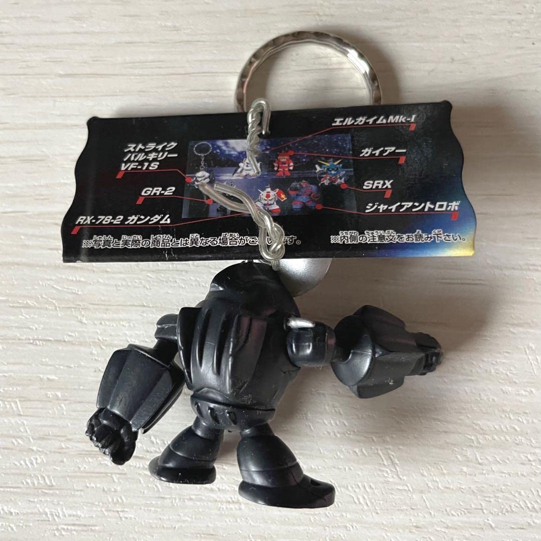 Amazon.co.jp: スーパーロボット大戦 熱血コレクションα GR-2 
