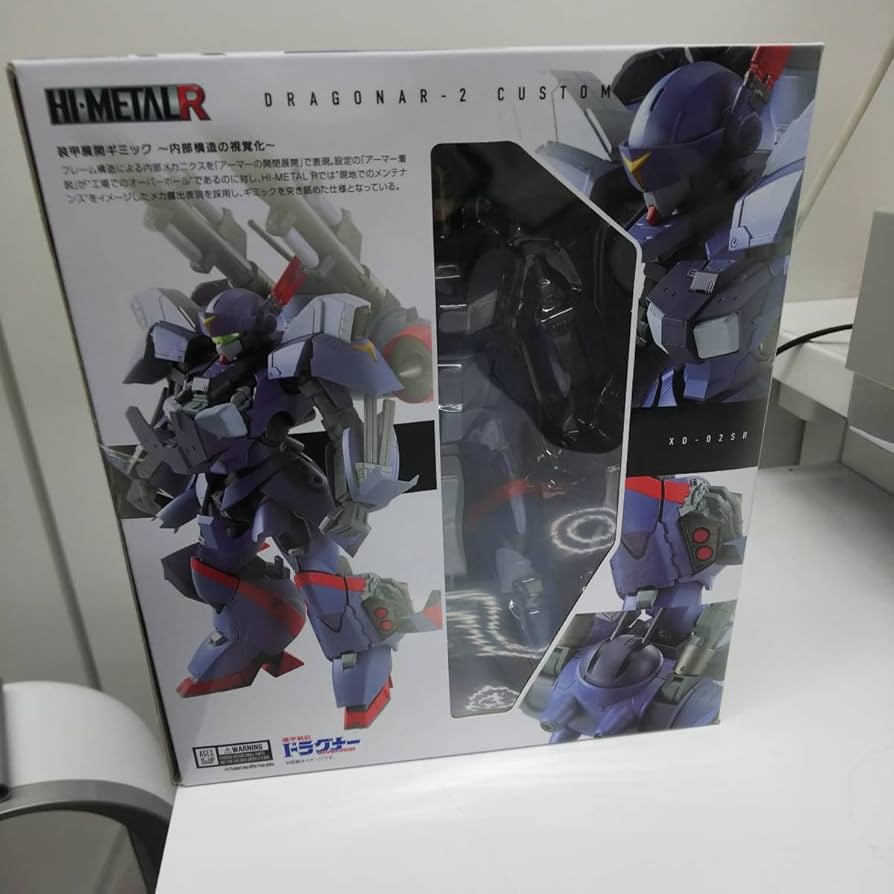 Amazon.co.jp: HI-METAL R ドラグナー2カスタム 機甲戦記