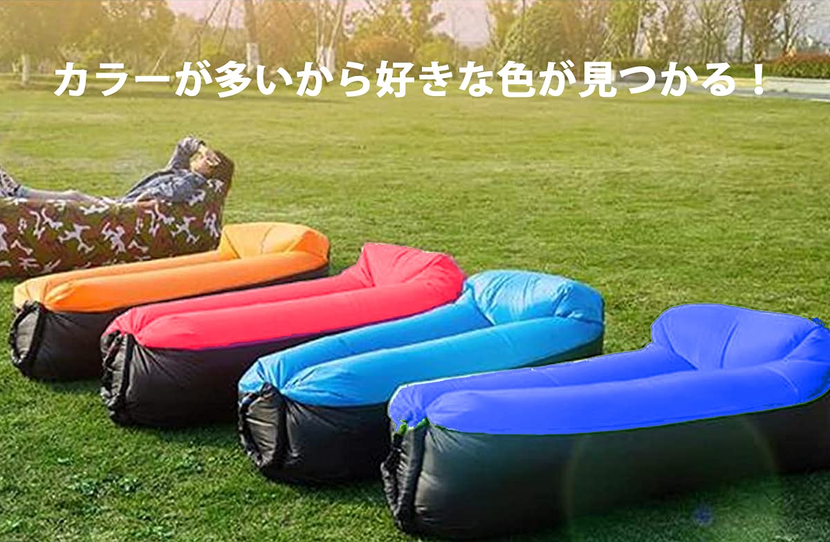 雑貨まとめ売り　エアーベッド　エアーソファー　パジャマ　カラーペン　グラス 雑貨まとめ売り エアーベッド エアーソファー パジャマ カラー