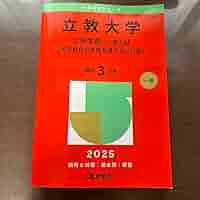 61Lt4dBI0QL._AC_SY200_QL15_.jpg