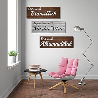 Dazingart Large Islamic Wood Wall Art Quote - Start with Bismillah, Appreciate with MashaAllah, End with Alhamdulillah, Rustic Arabic Calligraphy Wooden Farmhouse Wall Decor, Muslim Decor Kitchen Sign