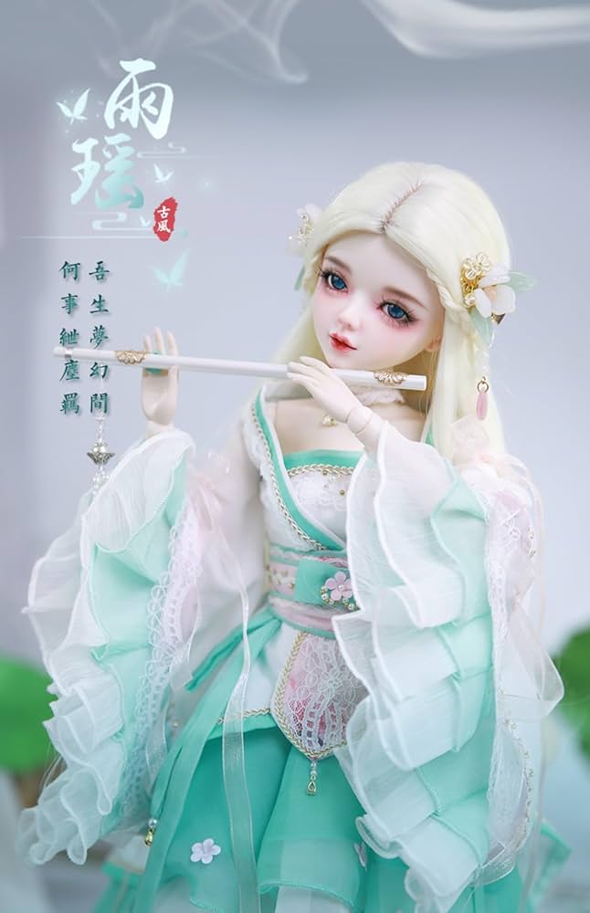 Amazon | BACALYSO | 霓萌 1/3 スケール 球体関節人形 女 雨瑶