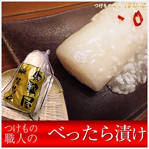 国産べったら漬けハーフ（約１５０g）８本入り【沢庵・漬物】