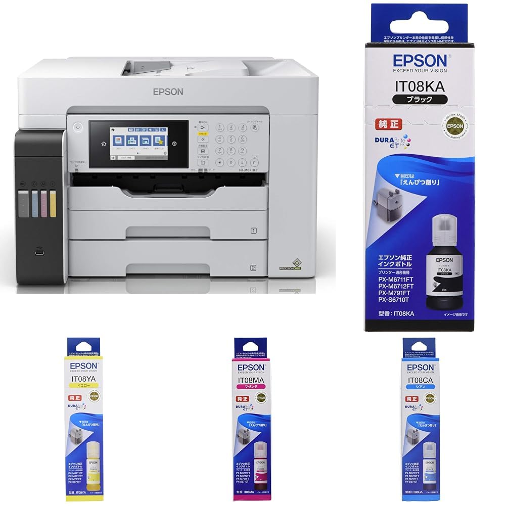 エプソン(EPSON)インクジェットプリンタ　 PX-M6711FT エコタンク搭載モデル ｜ PX-M6711FT 型番：PX-M6711FT