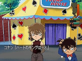 お客様イメージ