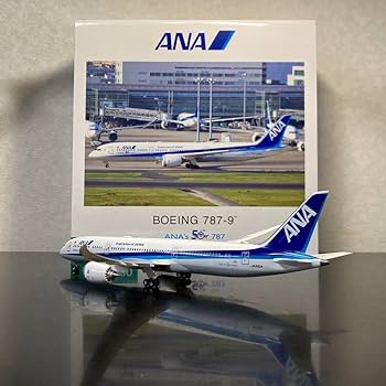 はの　全日空商事 ANA B787-9 スケール1/200 全日空商事 B787-9 ANA 全日空 ANA Future Promise