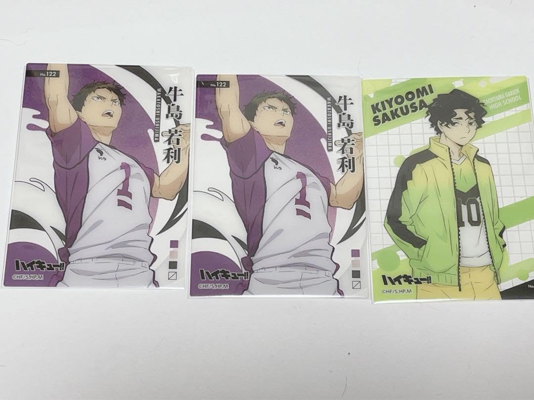 Amazon.co.jp: ハイキュークリアカード 佐久早聖臣 牛島若利 : おもちゃ