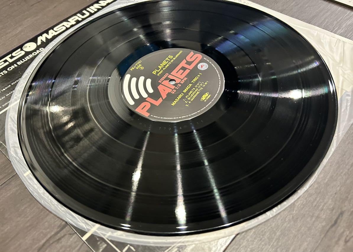 Amazon.co.jp: 美盤 和ジャズ オリジナル盤 帯付 今田勝/PLANETS LP