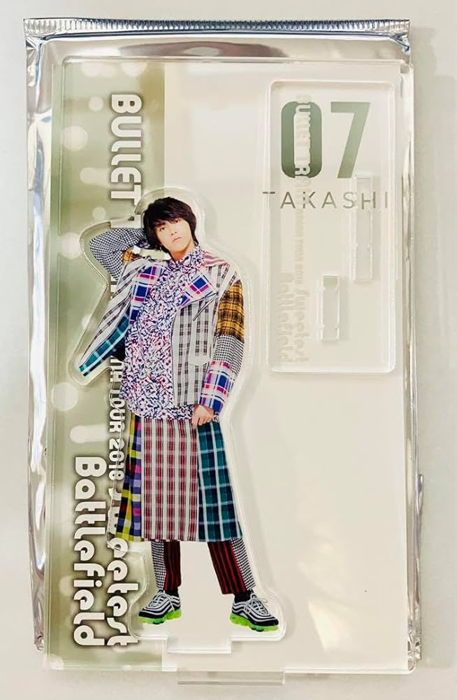 超特急 青春超特急 アクリルスタンド アクスタ タカシ 商品詳細ページ | 夢の青春8きっぷオフィシャルストア | BULLET