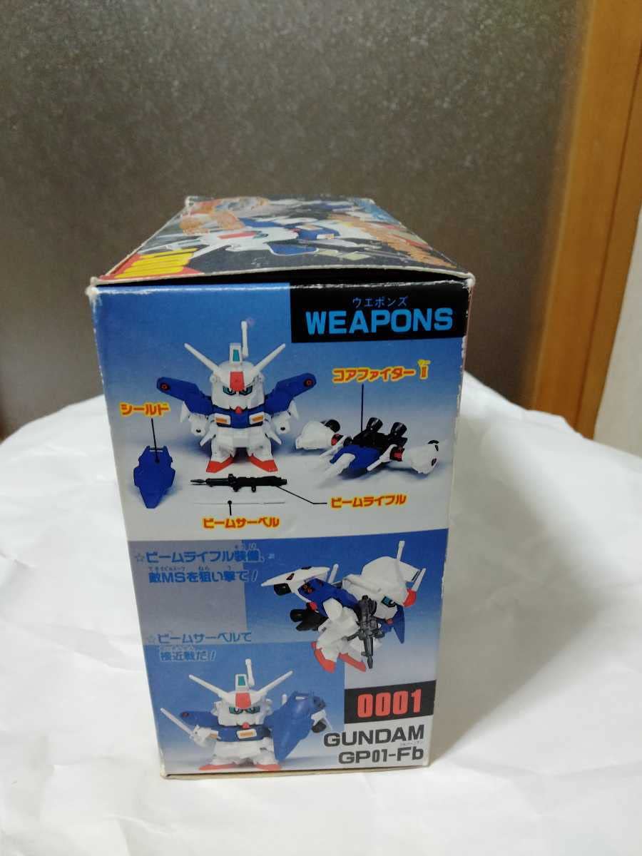 Amazon | み未組み立て元祖SDスーパーディフォルメガンダムワールド 