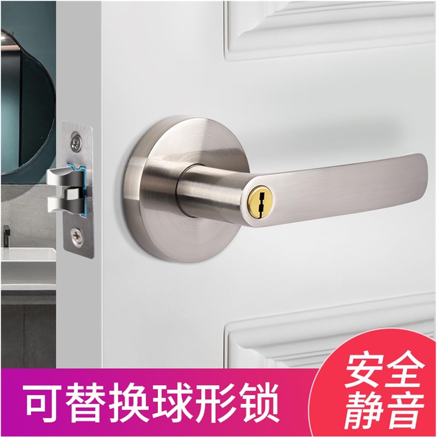 Bathroom Door Lock red Ancient Three-Pole Handle Lock Indoor Door Lock Three-Column Lock Hole-Free Ball Lock(Golden keyless Model)