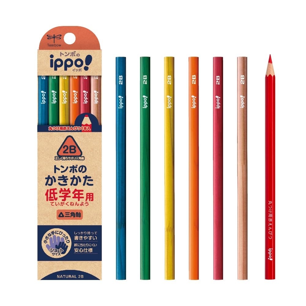 ぽっぽ④ 1本 チャック付ポリ袋 K-4 厚さ0.04mm （280×400mm） 100枚