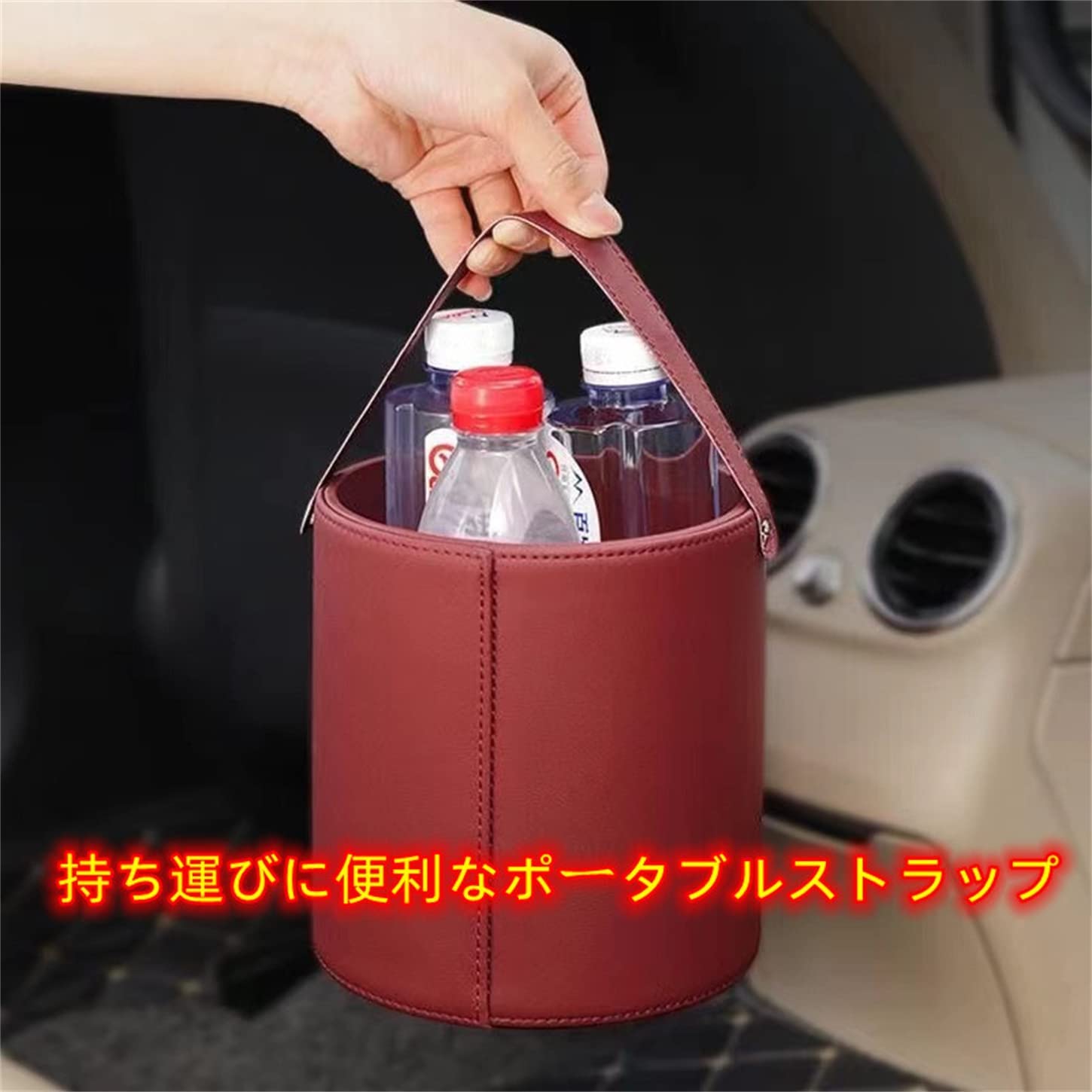 Amazon.co.jp: レクサス ダストボックス 車用ゴミ箱 車用収納ケース