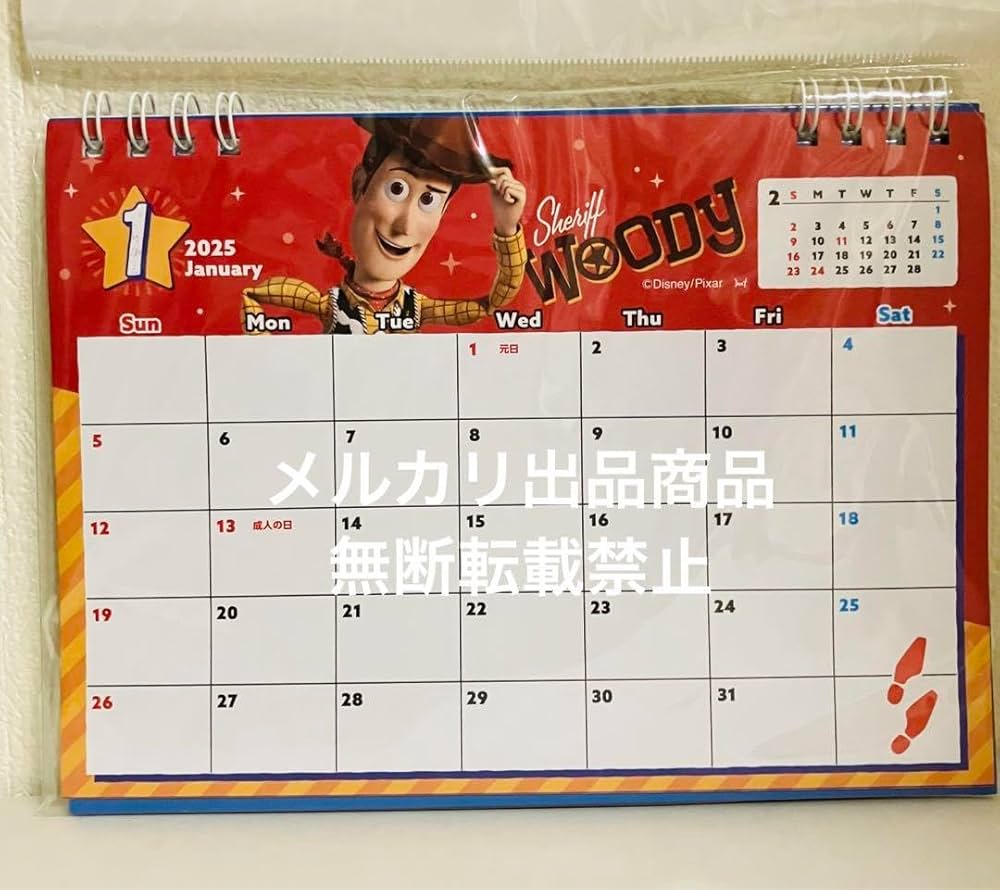 Amazon.co.jp: トイストーリー 2025年 卓上カレンダー スタンド