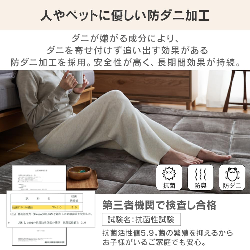 【在庫処分】アイリスプラザ 超極厚ラグ カーペット ふわふわ 極厚仕立て 高反発 61tgGLS-VkL._AC_UF894,