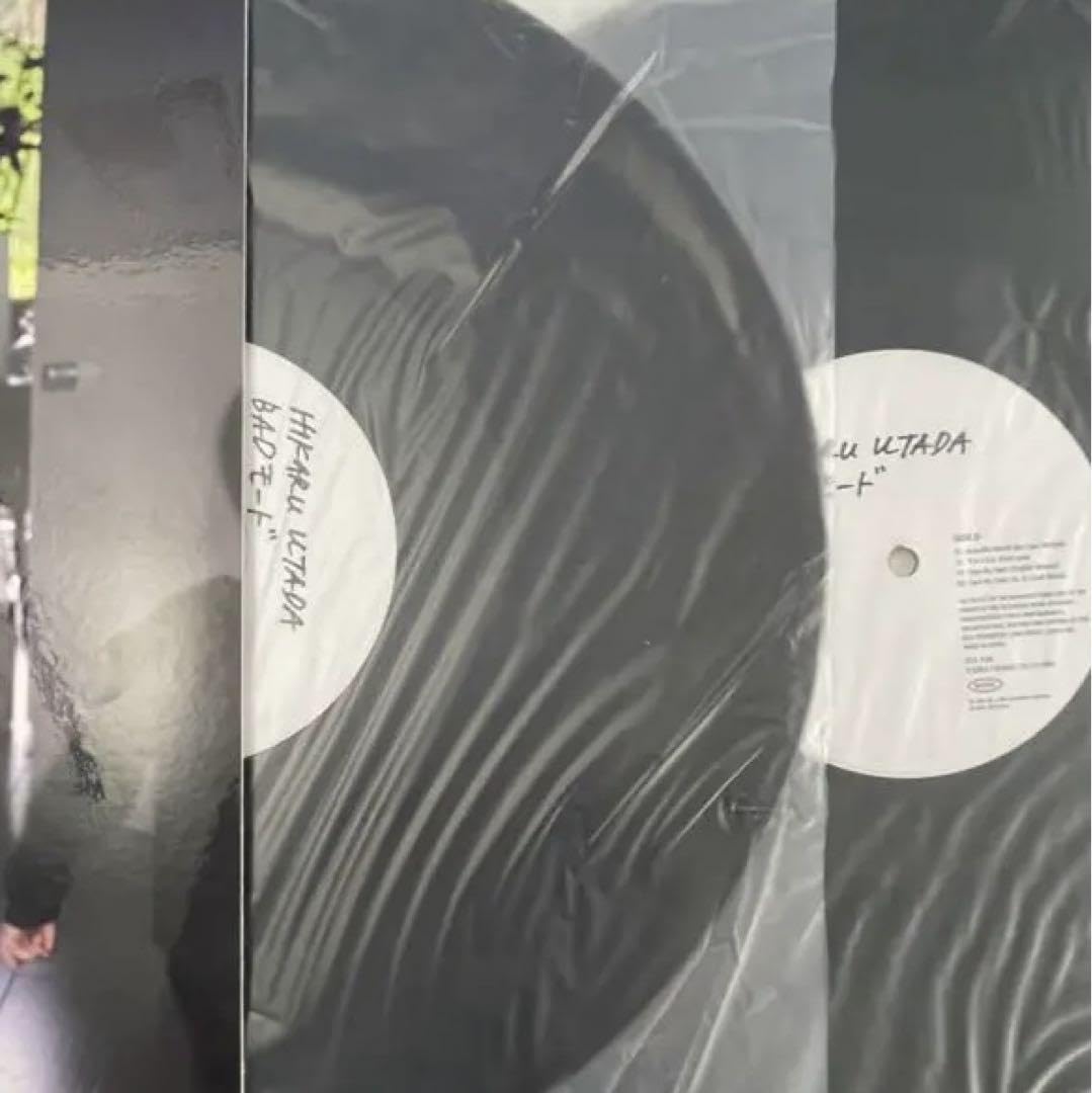 Amazon.co.jp: 宇多田ヒカル BADモード LPレコード : おもちゃ Amazon.co.jp: 宇多田ヒカル BADモード LPレコード : おもちゃ