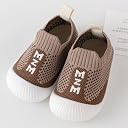 TS WITH TECHSUN Lightweight Baby Boy Girl Soft Soles Shoes, Casual Sneakers Floor Socks, Toddler Walking Shoes Infant First Running Kids Shoes Coffee gallery image