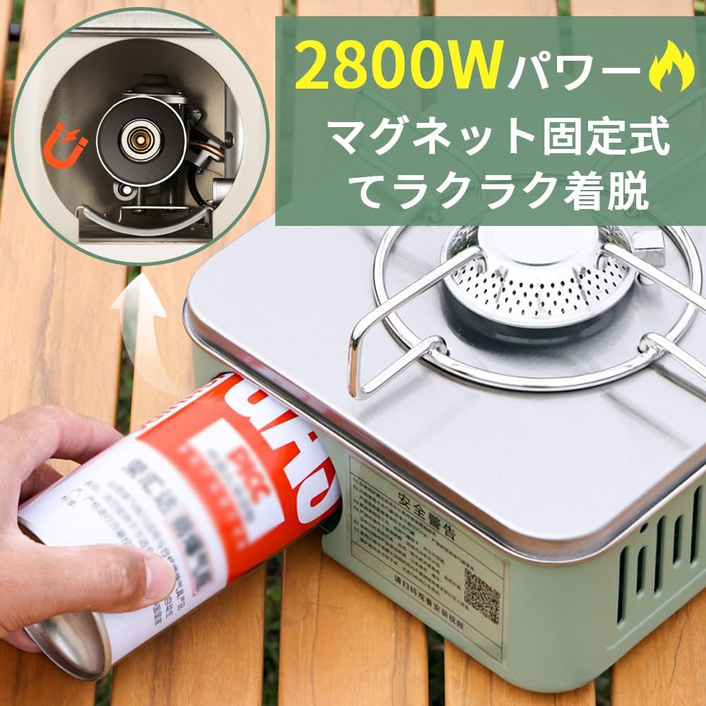 ミニカセットコンロ アウトドア 小型 超軽量ポータブル カセットコンロ 防災に適した一台二役 強火力 バーベキュー 卓上アウトドアクッキング速加熱ヒーター 電源不要 コンロ キャンプ カセットコンロ ガスタンク式 屋内 屋外兼用 (オフホワイトプラス収納袋)
